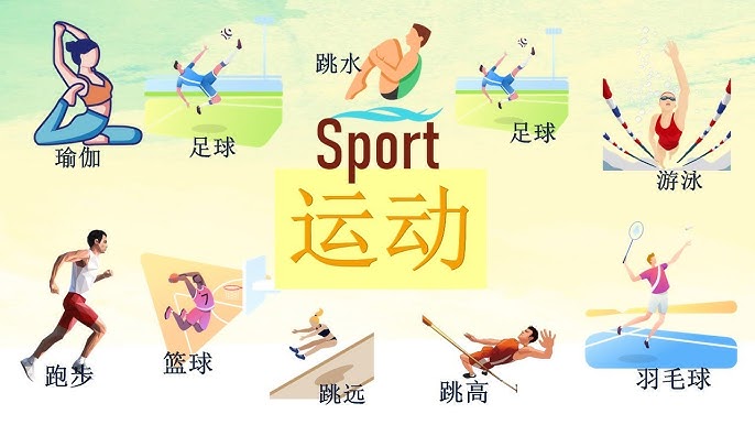 框架注入
